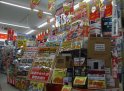 店舗イメージ003