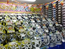 店舗イメージ002