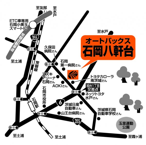 店舗略地図