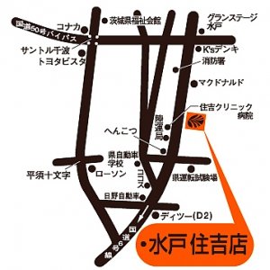 店舗略地図