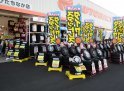 店舗イメージ002