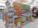 店舗イメージ003