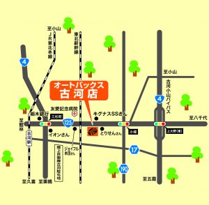 店舗略地図
