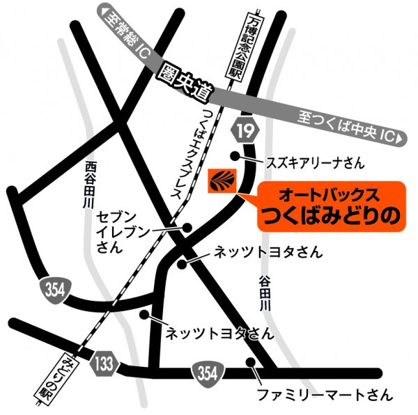 店舗略地図