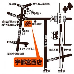 店舗略地図