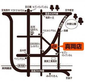 店舗略地図