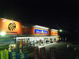 店舗イメージ001