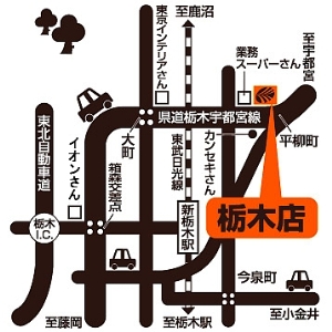 店舗略地図