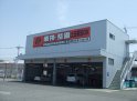 店舗イメージ002