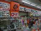 店舗イメージ003