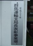 店舗イメージ003