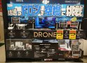 店舗イメージ003