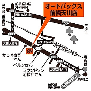 店舗略地図