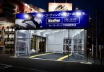 店舗イメージ002