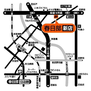 店舗略地図
