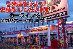 店舗イメージ001