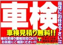 店舗イメージ002
