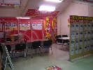 店舗イメージ003