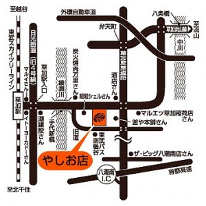 店舗略地図