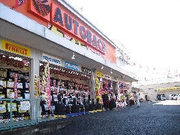店舗イメージ001