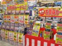 店舗イメージ003