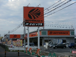 店舗イメージ001
