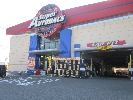 店舗イメージ001