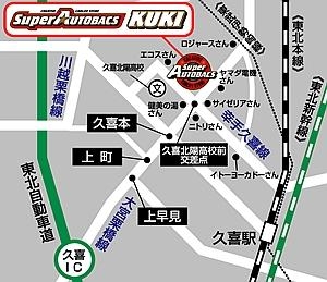 店舗略地図