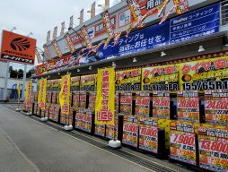 店舗イメージ001