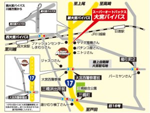 店舗略地図