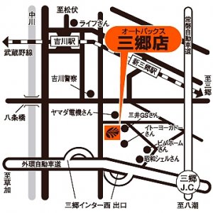 店舗略地図