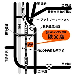 店舗略地図