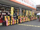 店舗イメージ003