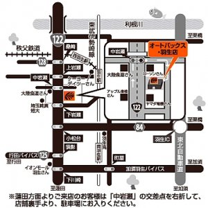 店舗略地図