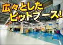 店舗イメージ002