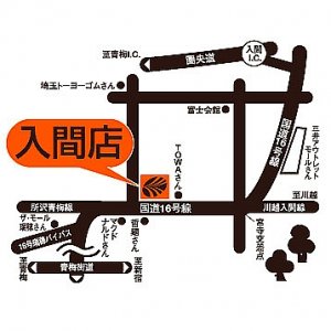 店舗略地図