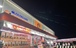 店舗イメージ001