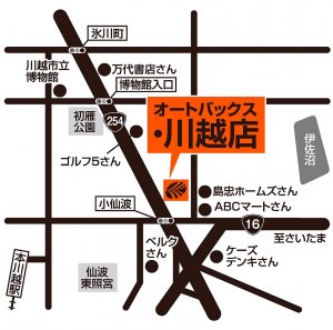 店舗略地図