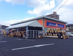 店舗イメージ001