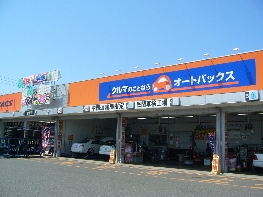 店舗イメージ001