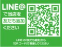 店舗イメージ003
