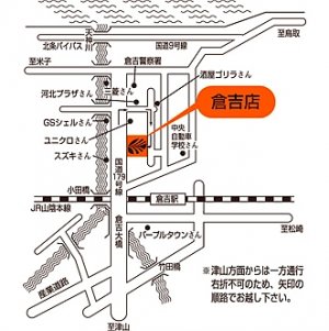 店舗略地図