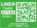 店舗イメージ003