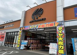 店舗イメージ001