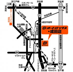 店舗略地図
