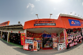 店舗イメージ001