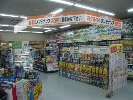 店舗イメージ002