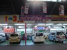 店舗イメージ003
