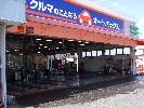 店舗イメージ002