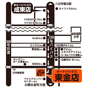 店舗略地図